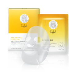 Nourishing Face Essence Mask